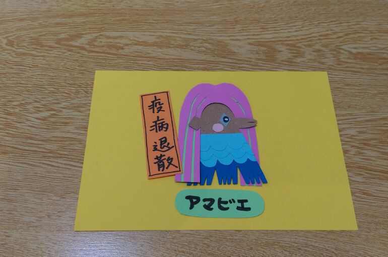 IMAG0944