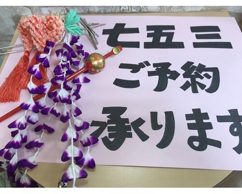 4E10C186-5CC2-458F-A44B-689EBA60C2F3