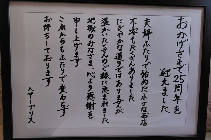 260307093308771