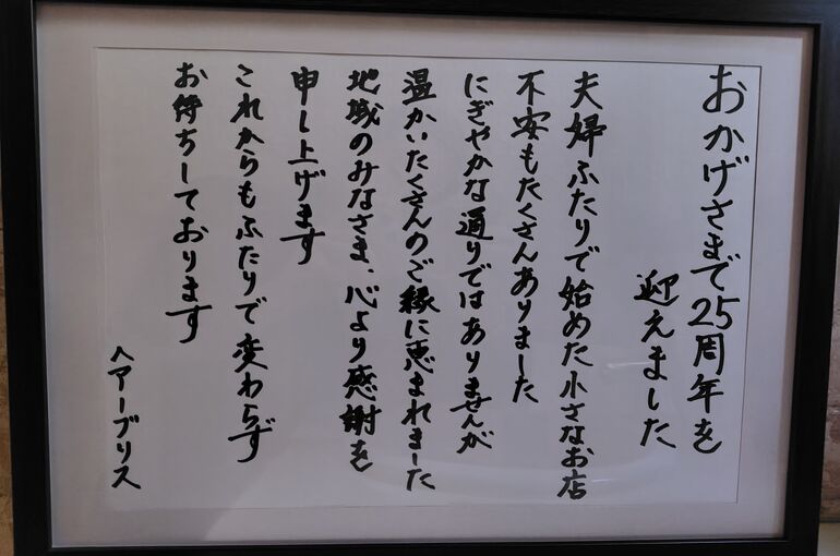 260307093308771